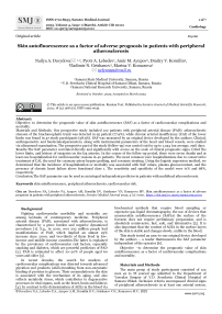 Skin autofluorescence as a factor of adverse prognosis in patients with peripheral atherosclerosis