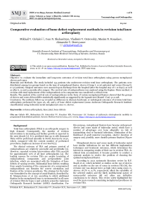 Comparative evaluation of bone defect replacement methods in revision total knee arthroplasty