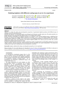 Studying implants with different coating types in an in vivo experiment
