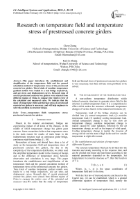 Research on temperature field and temperature stress of prestressed concrete girders