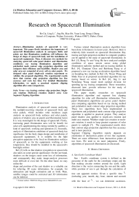 Research on Spacecraft Illumination