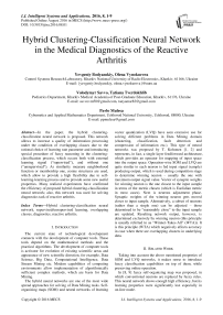 Hybrid Clustering-Classification Neural Network in the Medical Diagnostics of the Reactive Arthritis