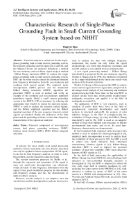 Characteristic Research of Single-Phase Grounding Fault in Small Current Grounding System based-on NHHT