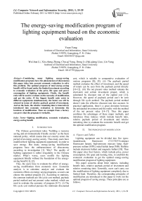 The energy-saving modification program of lighting equipment based on the economic evaluation