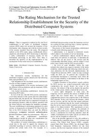 The Rating Mechanism for the Trusted Relationship Establishment for the Security of the Distributed Computer Systems