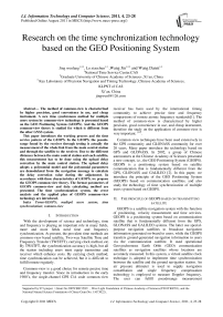 Research on the time synchronization technology based on the GEO Positioning System