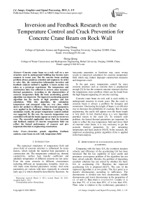 Inversion and Feedback Research on the Temperature Control and Crack Prevention for Concrete Crane Beam on Rock Wall