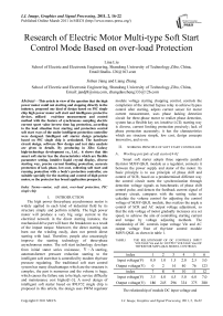 Research of Electric Motor Multi-type Soft Start Control Mode Based on over-load Protection