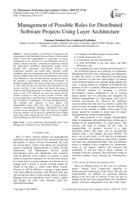 Management of Possible Roles for Distributed Software Projects Using Layer Architecture