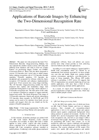 Applications of Barcode Images by Enhancing the Two-Dimensional Recognition Rate