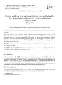 Wireless Multi-hop Network Scenario Emulation with MinGenMax Error Based on Interval Equivalent Character of Wireless Communication
