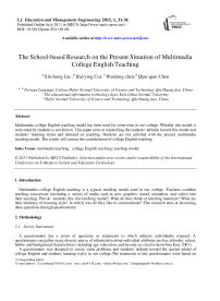 The School-based Research on the Present Situation of Multimedia College English Teaching