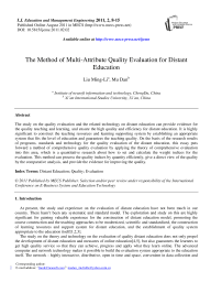 The Method of Multi-Attribute Quality Evaluation for Distant Education