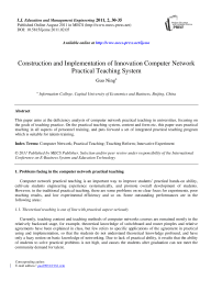 Construction and Implementation of Innovation Computer Network Practical Teaching System