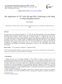 The Application of “3S” (GIS, RS and GPS) Technology to the Study of China FangZhen Period