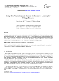 Using New Technologies to Support Collaborative Learning for College Students