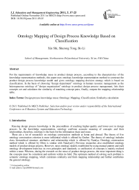 Ontology Mapping of Design Process Knowledge Based on Classification