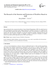 The Research of the Structure and Permission of Workflow Based on AOP