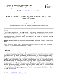 A Course Project of Chinese Character Text Editor for Embedded System Education
