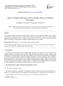 Study on Higher Education Service Quality Based on Student Perception