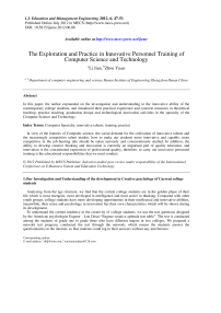 The Exploration and Practice in Innovative Personnel Training of Computer Science and Technology