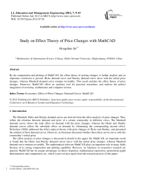 Study on Effect Theory of Price Changes with MathCAD