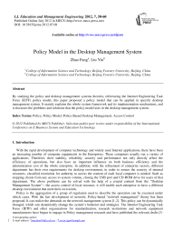 Policy Model in the Desktop Management System