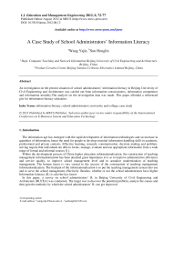 A Case Study of School Administrators' Information Literacy