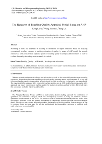 The Research of Teaching Quality Appraisal Model Based on AHP