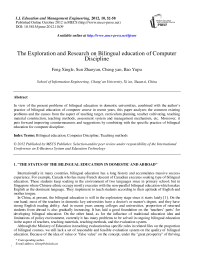 The Exploration and Research on Bilingual education of Computer Discipline