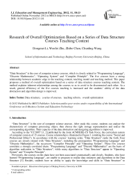 Research of Overall Optimization Based on a Series of Data Structure Courses Teaching Content