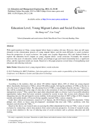 Education Level, Young Migrant Labors and Social Exclusion