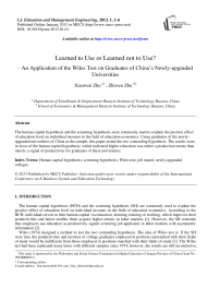 Learned to Use or Learned not to Use?- An Application of the Wiles Test on Graduates of China’s Newly-upgraded Universities