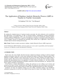 The Application of Database Analytic Hierarchy Process (AHP) in Teacher-to-Teacher Assessment