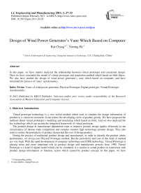 Design of Wind Power Generator’s Vane Which Based on Computer