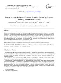 Research on the Reform of Practical Teaching Driven By Practical Training under Constructivism