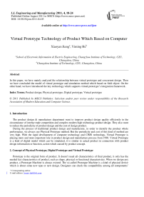 Virtual Prototype Technology of Product Which Based on Computer