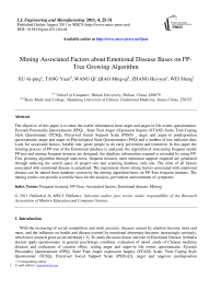 Mining Associated Factors about Emotional Disease Bases on FP-Tree Growing Algorithm