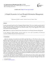 A Simple Economics in Local Hospital Information Management