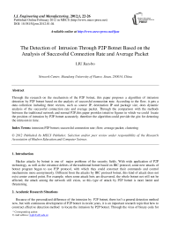 The Detection of Intrusion Through P2P Botnet Based on the Analysis of Successful Connection Rate and Average Packet