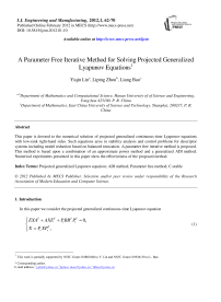 A Parameter Free Iterative Method for Solving Projected Generalized Lyapunov Equations