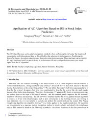 Application of AC Algorithm Based on RS in Stock Index Prediction
