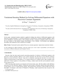 Variational Iteration Method for Solving Differential Equations with Piecewise Constant Arguments