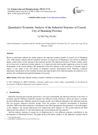 Quantitative Economic Analysis of the Industrial Structure of Coastal City of Shandong Province