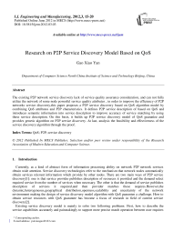 Research on P2P Service Discovery Model Based on QoS