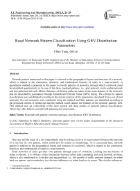 Road Network Pattern Classification Using GEV Distribution Parameters