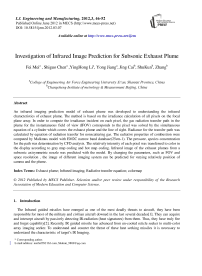 Investigation of Infrared Image Prediction for Subsonic Exhaust Plume