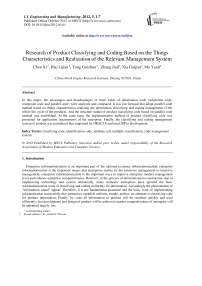 Research of Product Classifying and Coding Based on the Things Characteristics and Realization of the Relevant Management System
