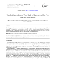 Transfer Characteristics of Three Kinds of Micro-groove Heat Pipes