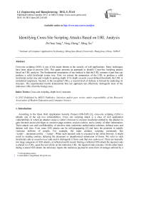 Identifying Cross-Site Scripting Attacks Based on URL Analysis